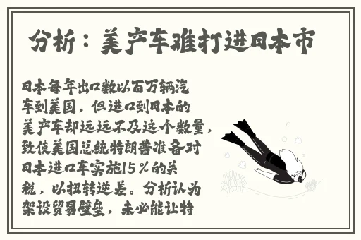 处钕膜被捅图片